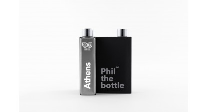 URBAN OWL x PHIL THE BOTTLE